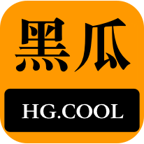 让粉丝们大